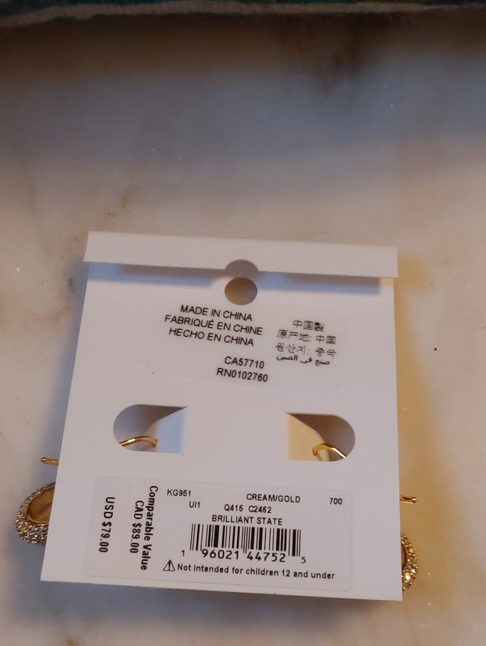 NWT Kate Spade Faux Pearl Earrings, MSRP $79 - Picture 2 of 7